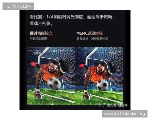 全场高清9球足球比赛直播在线观看,零延迟高清画质带你身临其境感受足球激情