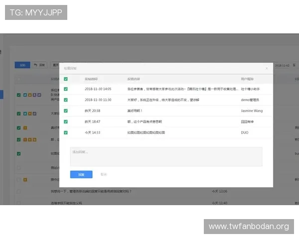 满贯体育app用户评价与反馈汇总,帮助新用户了解平台优势与改进空间